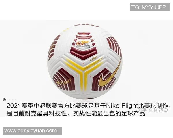 南京足球队与深圳足球队的耐力对决赛后分析与反思 南京足球队与深圳足球队的耐力对决赛后分析与反思