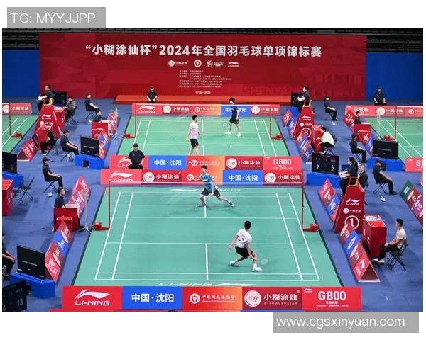 重庆羽毛球队在锦标赛中的精彩表现与实力分析