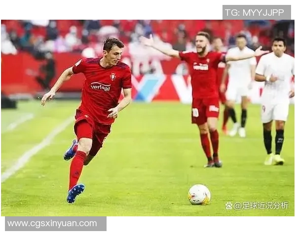 南京足球队与武汉足球队赛后状态分析及表现评估