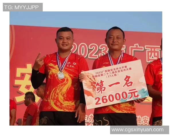 重庆乒乓球队荣登全国配合排行榜第十名展现实力与团队精神