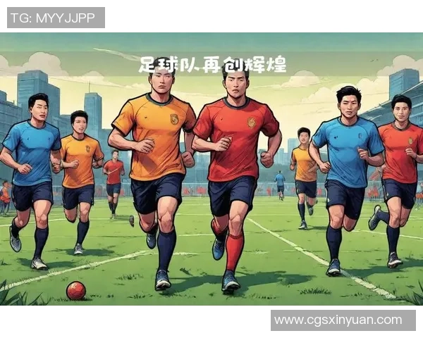 足球明星训练场揭秘:他们如何在汗水中铸就辉煌与荣耀