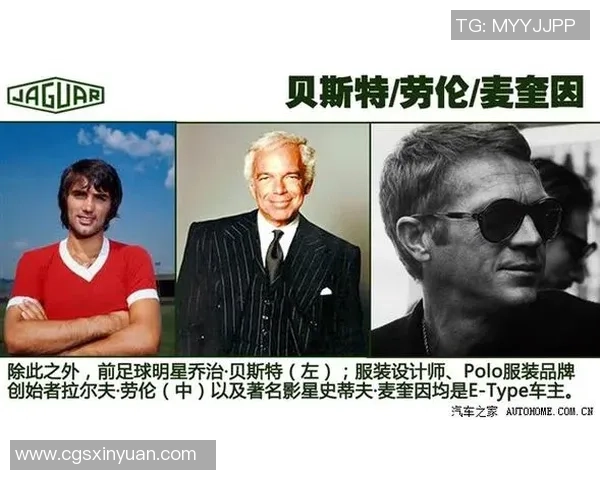 山西足球明星代言费用揭秘及市场行情分析 山西足球明星代言费用揭秘及市场行情分析